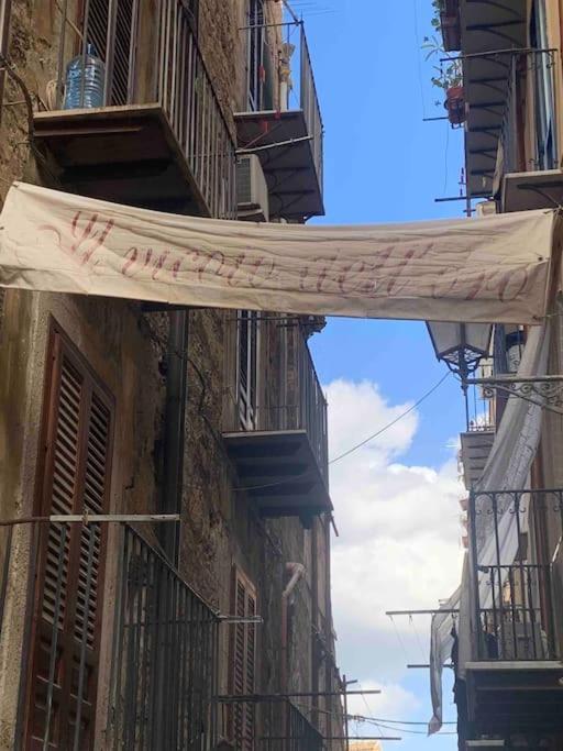 Appartamento Na Me Casa Παλέρμο Εξωτερικό φωτογραφία
